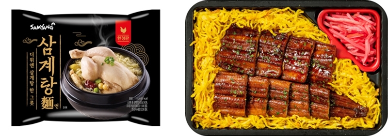 因初伏推出的多种特色家庭取代餐也深受欢迎。左起为三养食品的“参鸡汤面”、GS25便利店的“鳗鱼盖饭”。图片来源：三养食品、GS25便利店